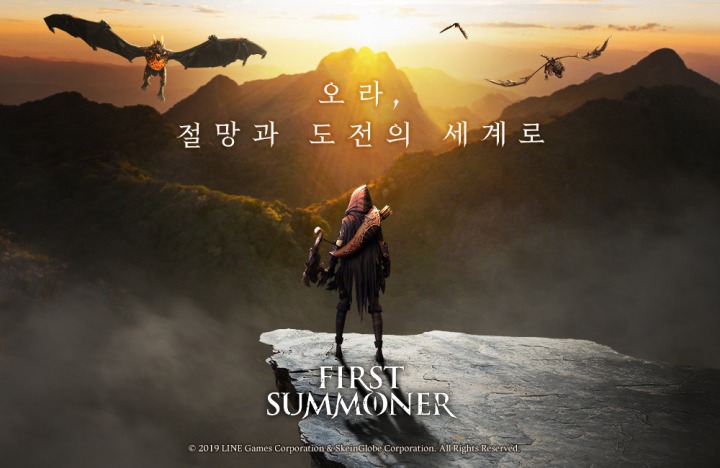 주식회사 글로브 이미지