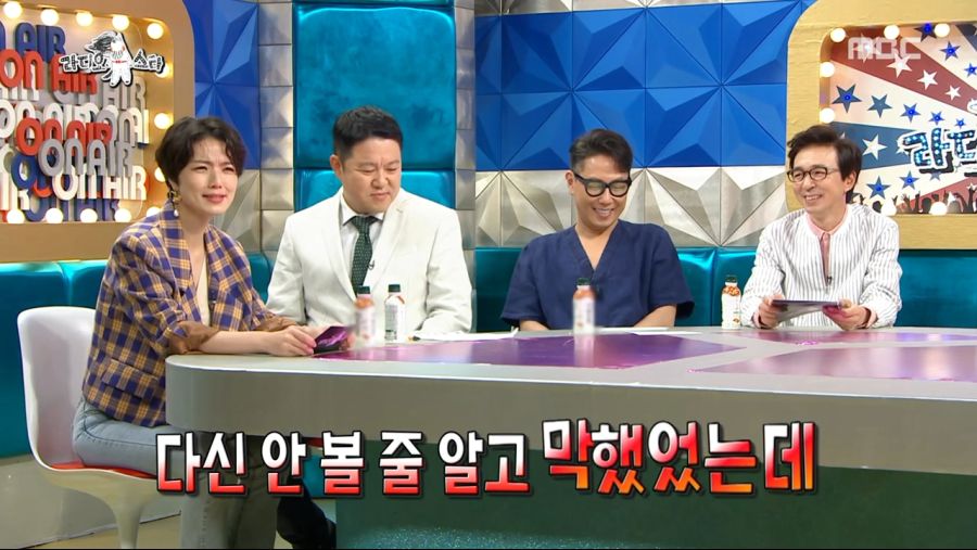 안영미의 소감문_2.jpeg