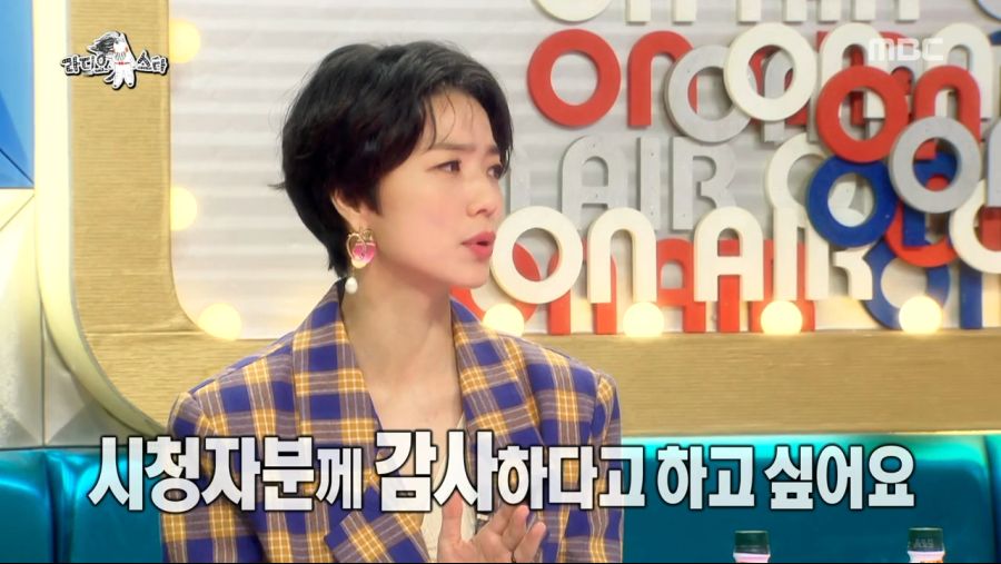 안영미의 소감문_4.jpeg