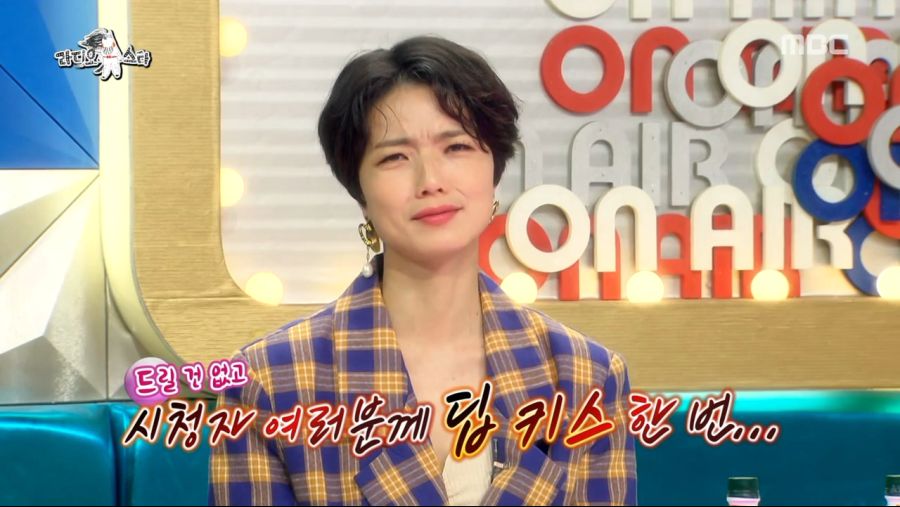 안영미의 소감문_5.jpeg