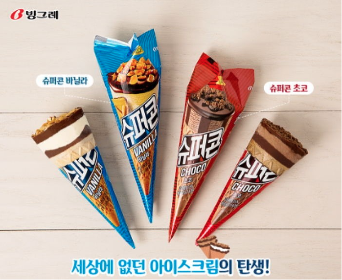 슈퍼콘의 개발비는 무려 100억!_1.png