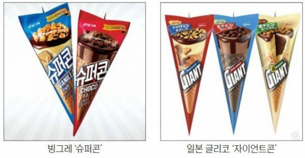 슈퍼콘의 개발비는 무려 100억!_2.png