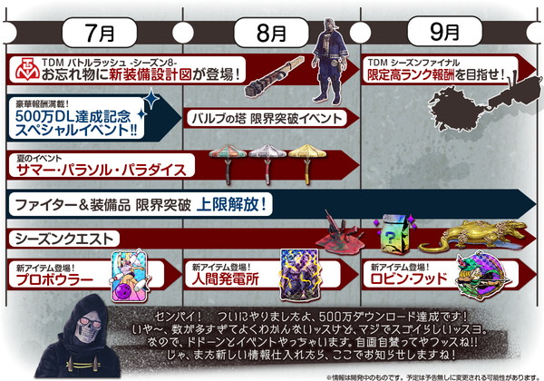 업데이트후 자잘한 정보_1.jpg