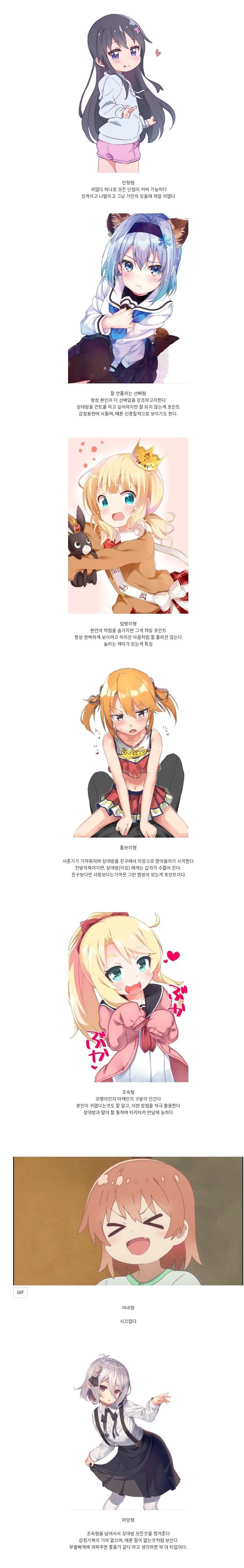 익스트림한 어느 사이트_1.jpg