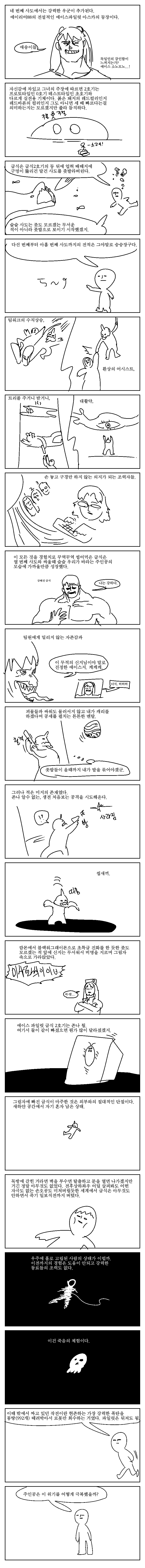 마인드3.png