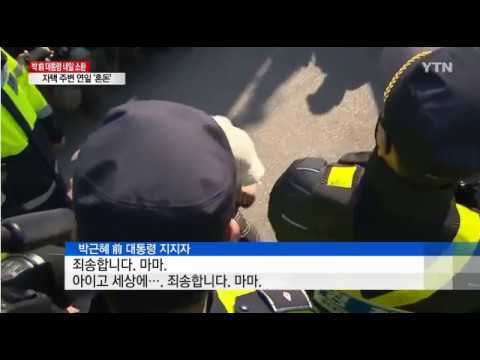 알고보니 미래를 읽은 현자_2.jpg