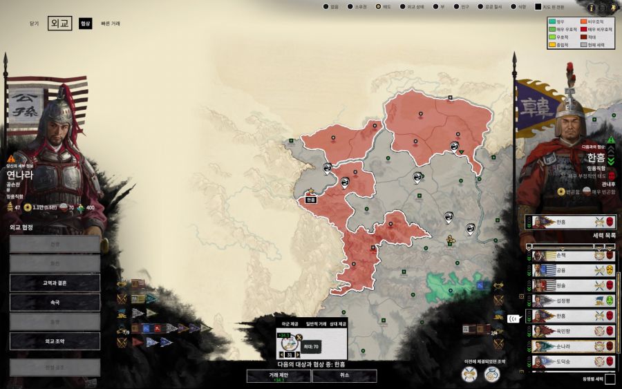 백마의종에 반함_8.jpg