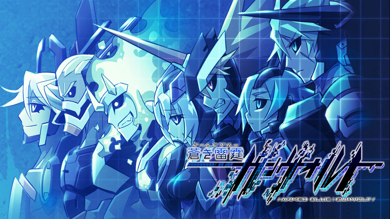 [건볼트 고찰 시리즈] 취급이 안좋은 능력자 시리즈 1 - 이오타_2.png