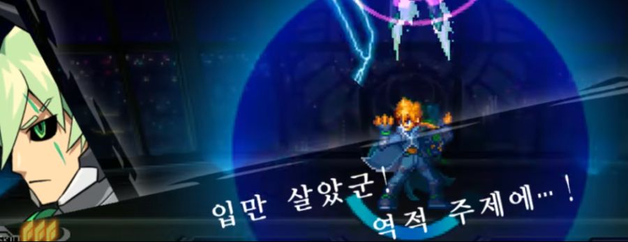 [건볼트 고찰 시리즈] 취급이 안좋은 능력자 시리즈 1 - 이오타_10.png