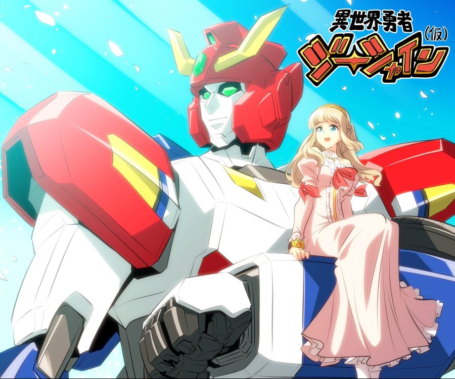 용자를 소환한 공주님 근황_5.jpg