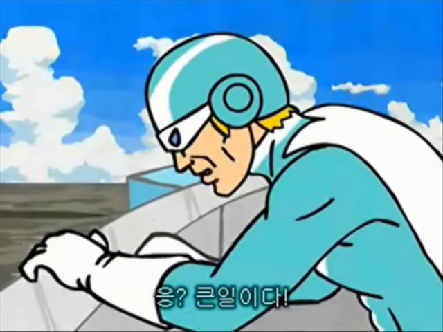 디럭스 파이터.jpg_1.jpg