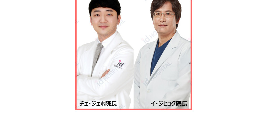 한국 성형외과에서 수술받은 AV배우_2.jpg