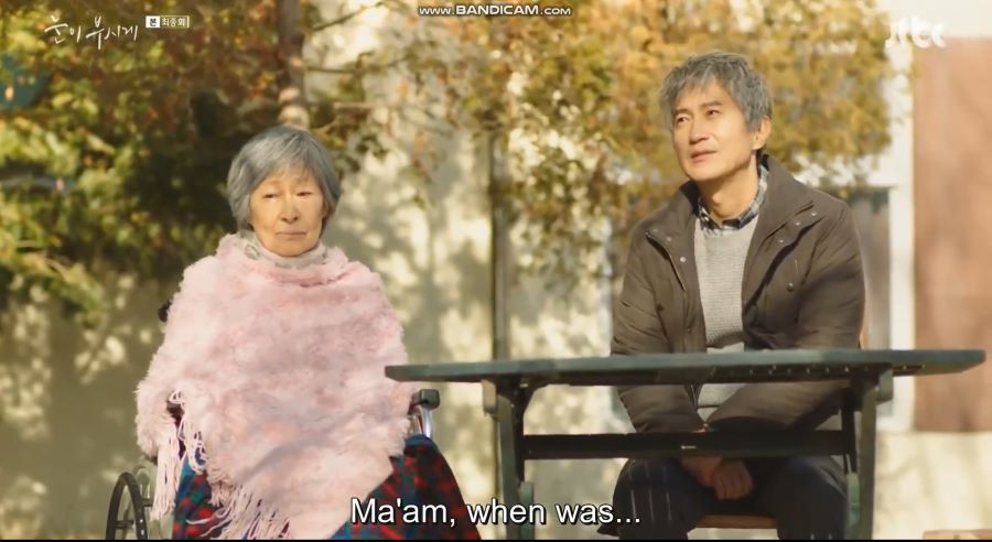 눈이부시게_1.jpg