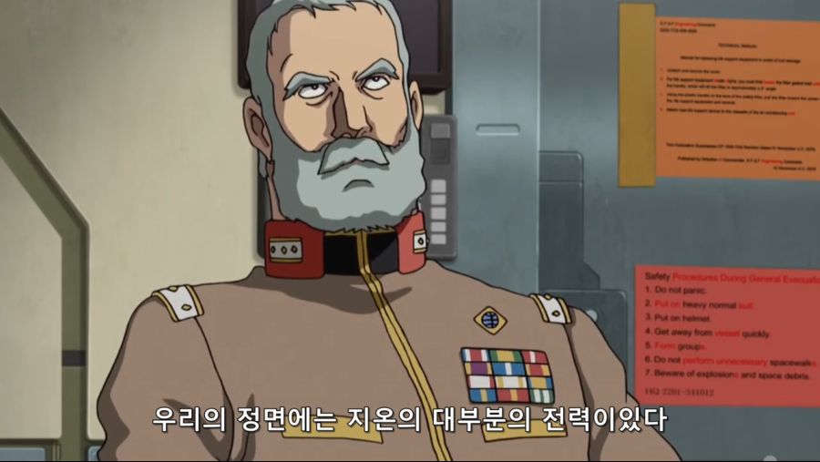 MOBILE SUIT GUNDAM THE ORIGIN Ⅴ -Clash at Loum (EN.HK.TW.KR.FR Sub).mp4_20190708_010014.941.jpg