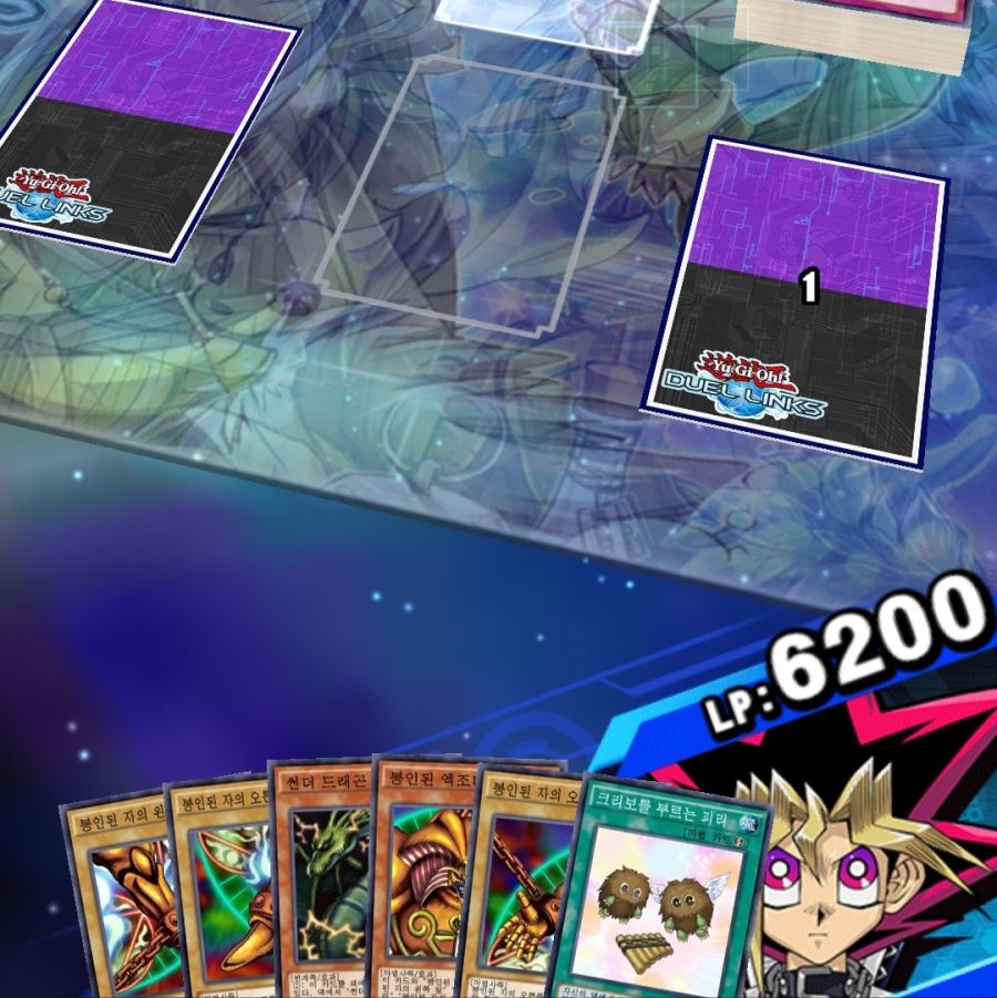 Screenshot_20190710-205642_Duel Links.jpg