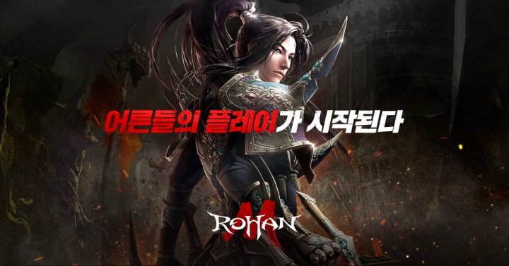 시온모바일 이미지