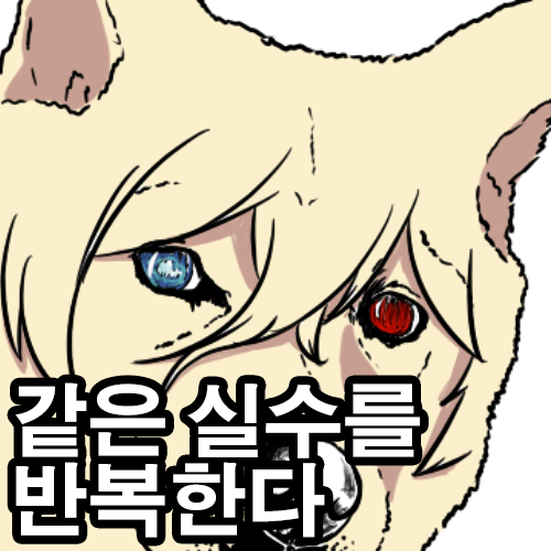 dog2.png