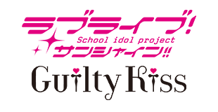 logo_lovelive.png