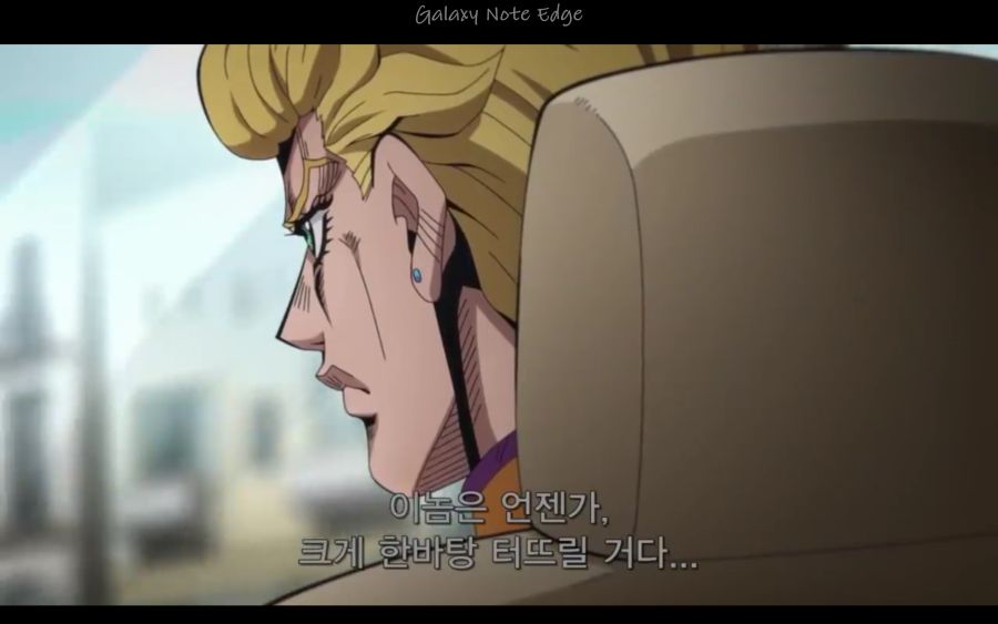 [죠죠] 통찰력이 좋은 아바키오_3.png