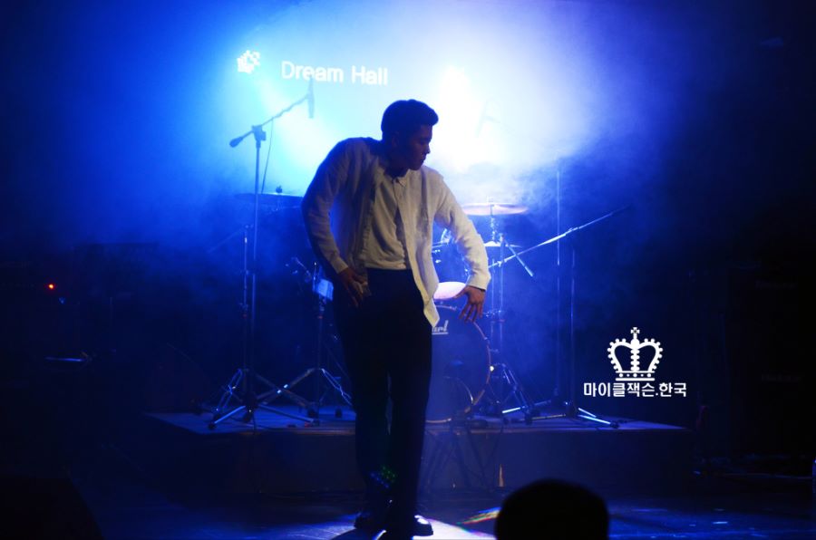 [MJ 10주기 추모] 마이클 잭슨 추모 행사 공연 및 발표회 현장 #1_18.jpg