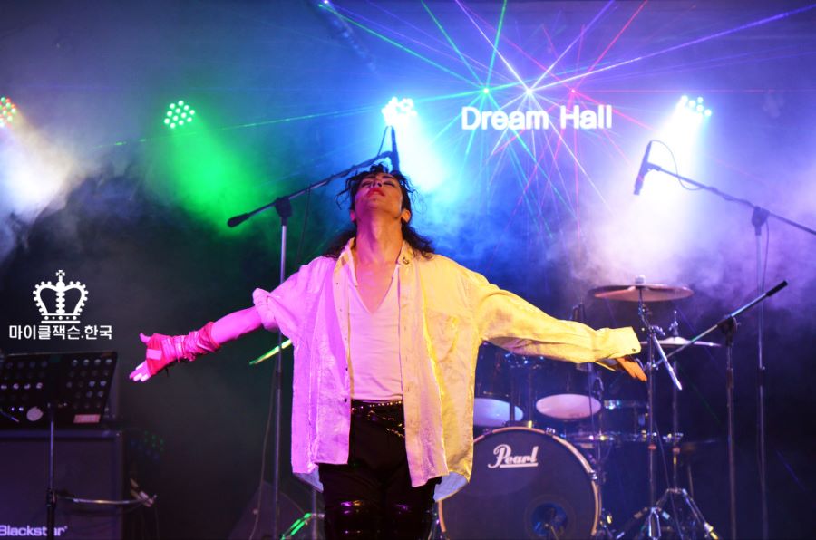 [MJ 10주기 추모] 마이클 잭슨 추모 행사 공연 및 발표회 현장 #1_38.jpg