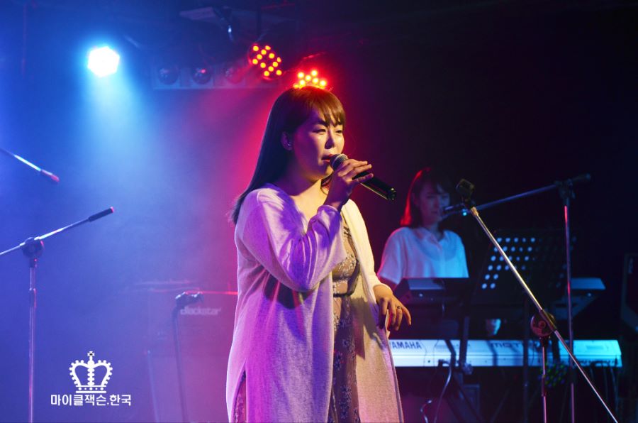 [MJ 10주기 추모] 마이클 잭슨 추모 행사 공연 및 발표회 현장 #2_15.jpg