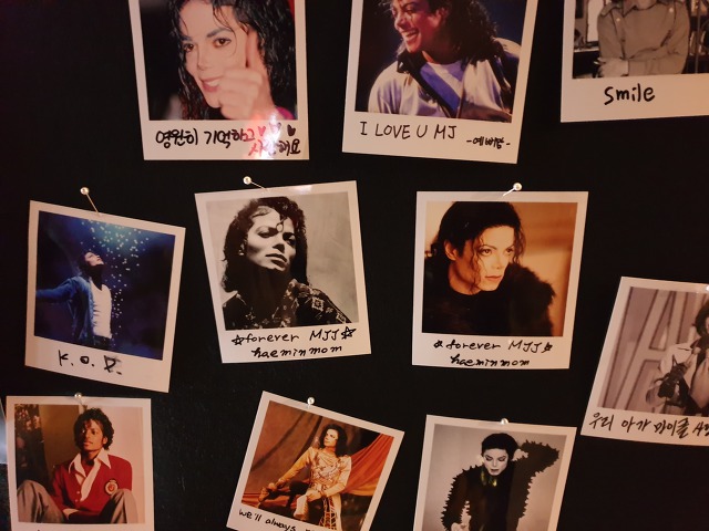 [MJ 10주기 추모] 마이클 잭슨 추모 행사 한국 팬들이 만든 추모존_21.jpg