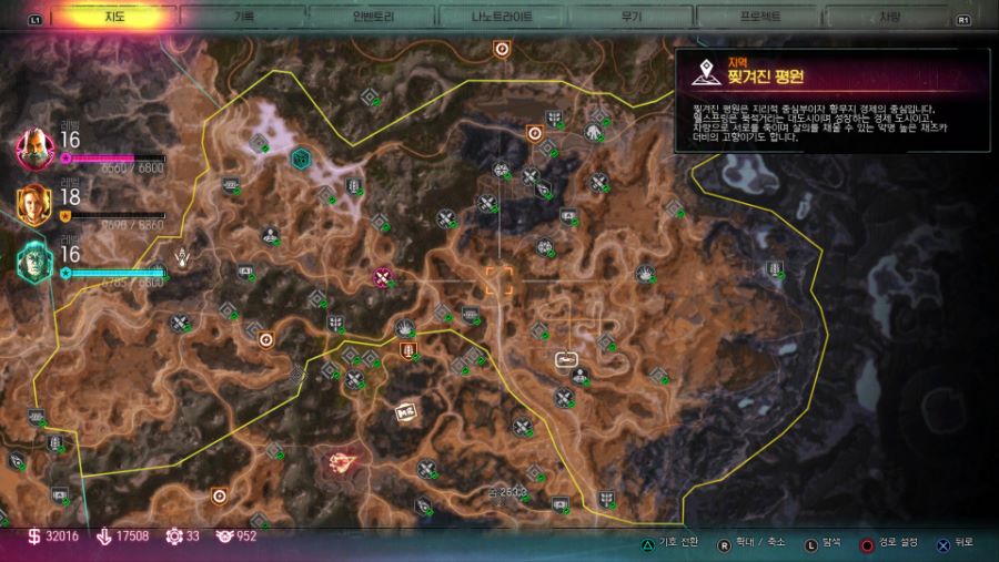 [플래후기+정보] 레이지2 처음부터 끝까지 한결같은 게임_11.jpg