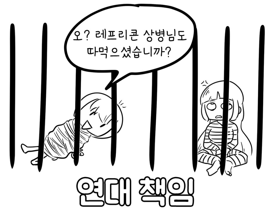 브라우니 어택3_after.jpg