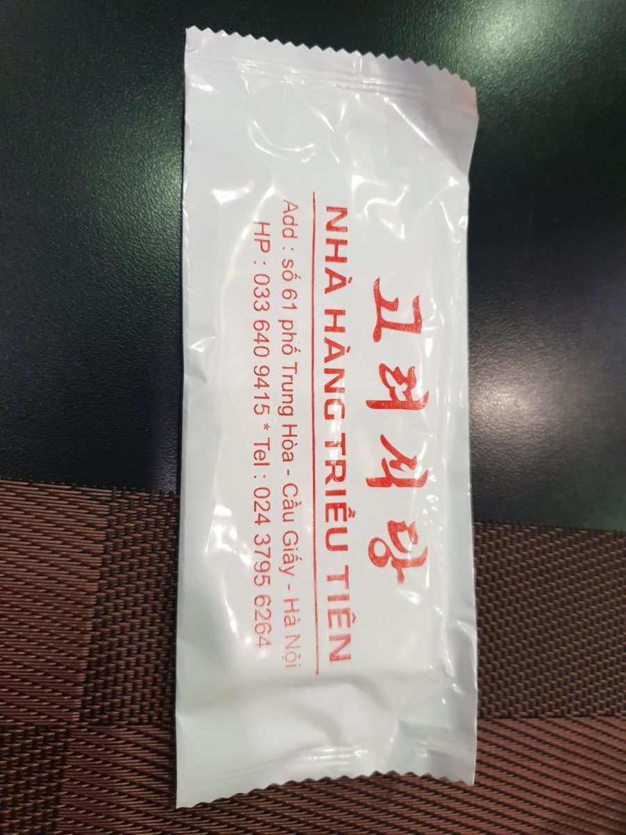 고려식당(베트남) - 북한 평양 냉면_3.jpg