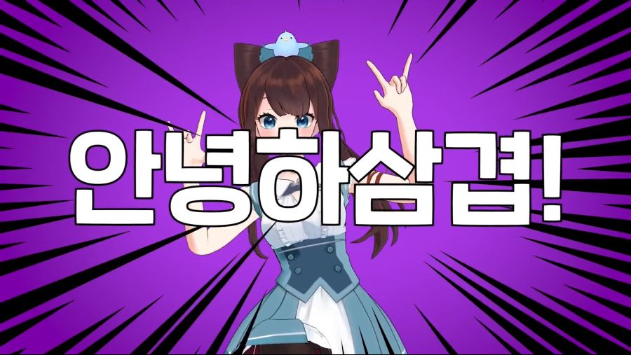 버튜버) 지금은 상상도 하기 힘든 세아의 과거_1.jpg