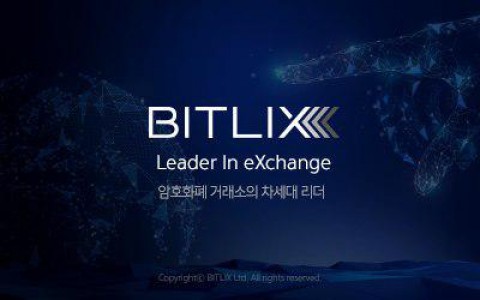 비트릭스 이미지