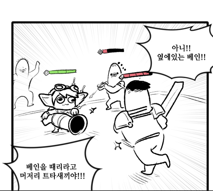 롤토체스 - 조만간 랭크게임 나온다는 게임 꼬라지_3.png