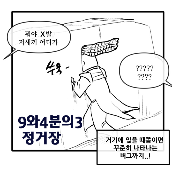 롤토체스 - 조만간 랭크게임 나온다는 게임 꼬라지_7.png