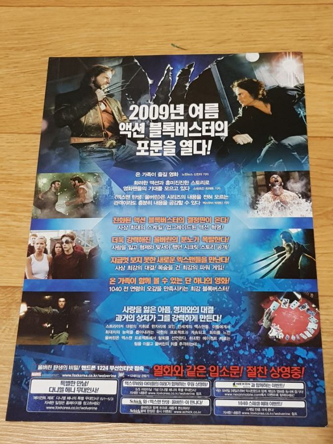 진실은 때때로 실망스럽지_3.jpeg