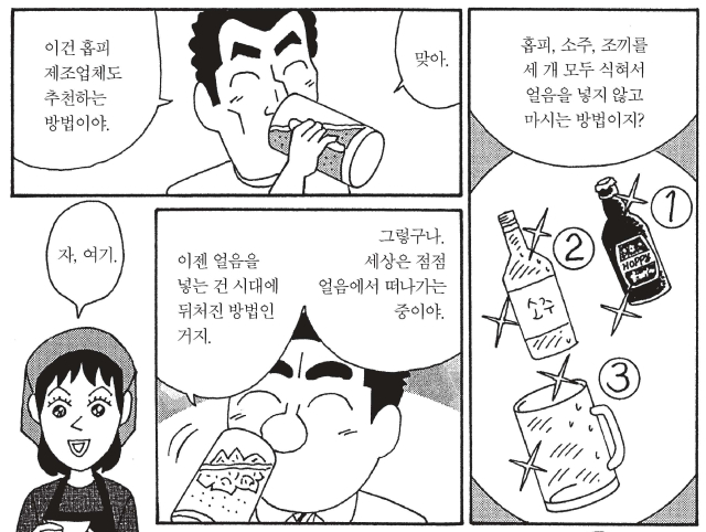 수정됨_007.jpg