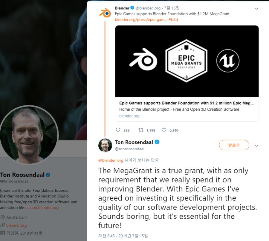 AwesomeScreenshot-Ton-Roosendaal-The-MegaGrant-is-a-true-grant-with-as-only-requirement-that-we-really-spend-it-on-improving-Blender-With-Epic-Games-I-ve-agreed-on-investing-it-specifically-in-the-quality-of-ou (1).png