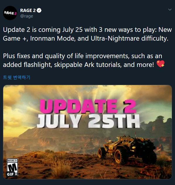 Screenshot_2019-07-17 트위터의 RAGE 2 님 update. 2 is coming July 25 with 3 new ways to play New Game +, Ironman Mode, and Ultra-[...].png