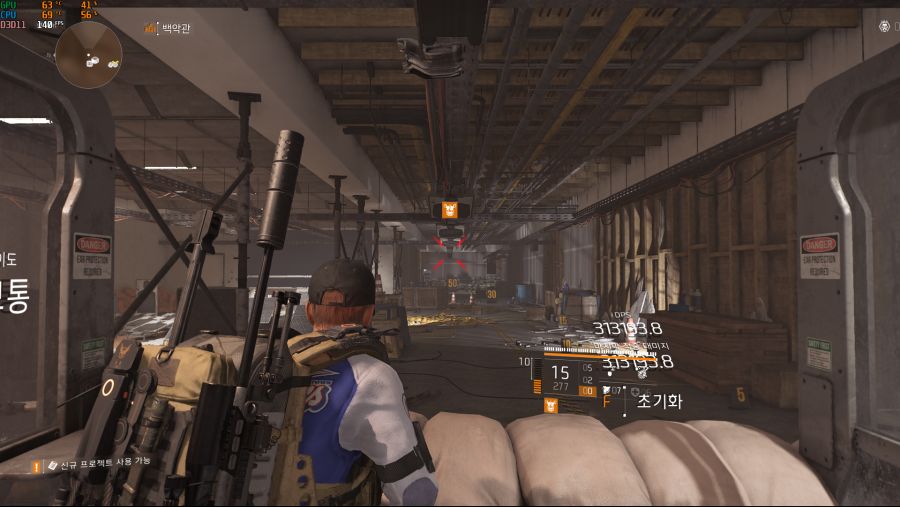 Tom Clancy's The Division 2 Screenshot 2019.07.17 - 18.58.02.20.png