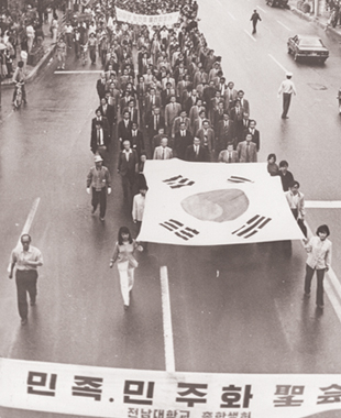 몇번을 올려도 지겹지 않은 대한민국의 자부심_3.jpg