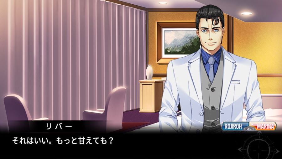 EVE 리버스 테러 스토리 마리나 改 스압_238.jpg