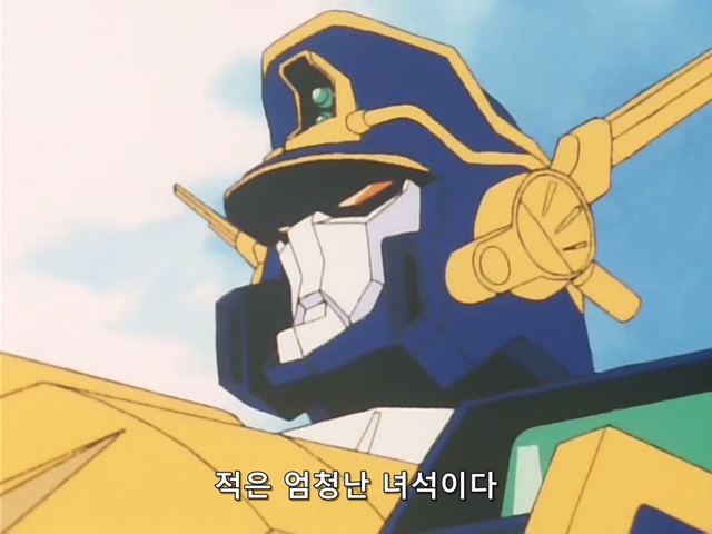 [DVD] The Brave Express Might Gaine Ep 03 (640x480 WMV9).avi_20190718_163054.310.jpg