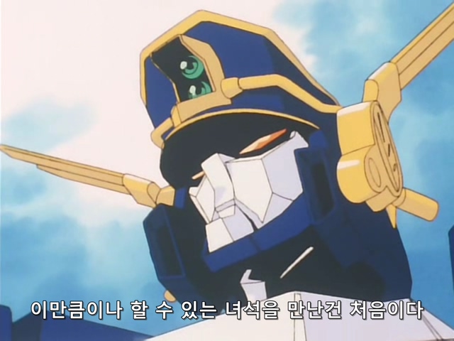 [DVD] The Brave Express Might Gaine Ep 03 (640x480 WMV9).avi_20190718_163103.469.jpg