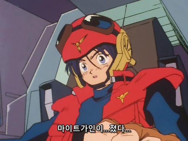 [DVD] The Brave Express Might Gaine Ep 03 (640x480 WMV9).avi_20190718_163522.105.jpg