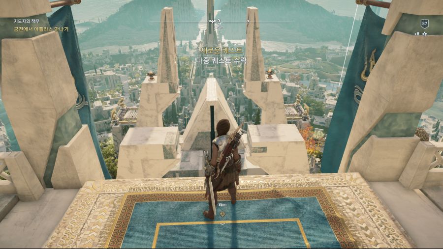 Assassin's Creed® Odyssey (5).png