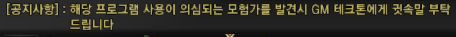 캡처.PNG