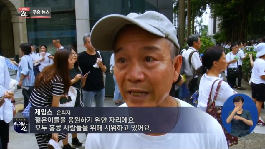 홍콩 근황.news (feat. 송환법 반대시위)_2.jpg