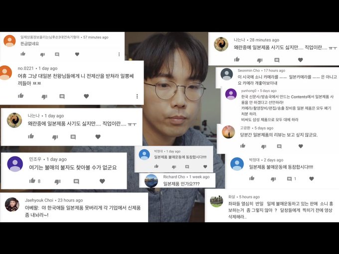 고통받는 카메라 리뷰 유투버.JPG_1.jpg