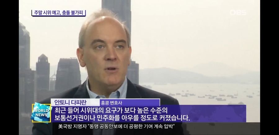 홍콩 근황.news (feat. 계엄령)_3.jpg