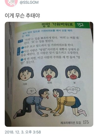 이.겼.다!_1.jpg